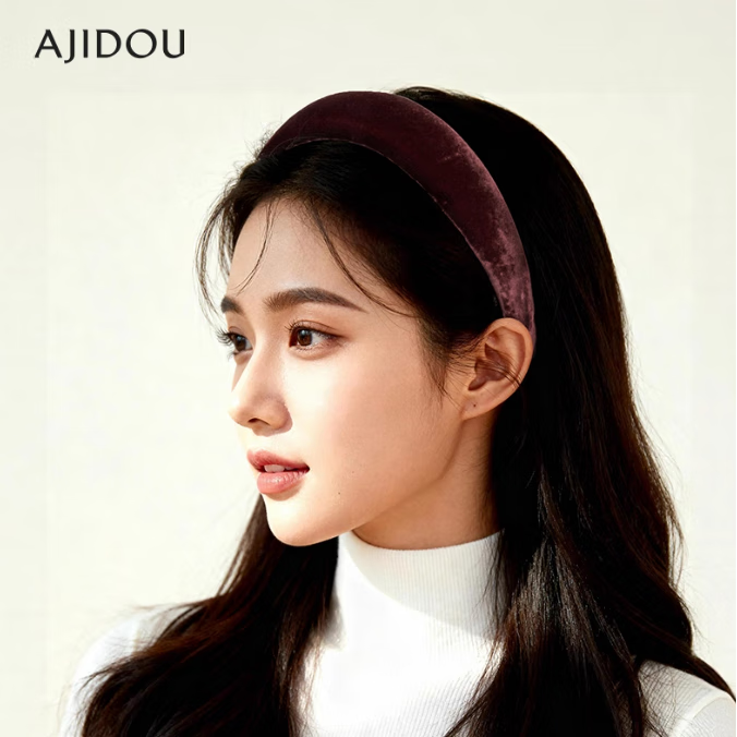 AJIDOU阿吉豆发箍女款休闲时尚宽头箍三八节女神礼物 紫色 1个 京东折扣/优惠券