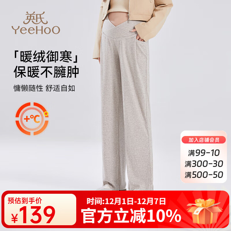 Ӣи޼Ӻиȿ⴩ֱͲ ɫ XL 124Ԫ