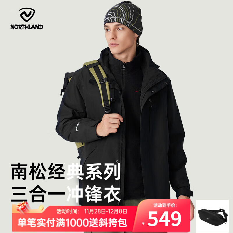 ŵʫﶬŮһ·ˮĥطͽɽ ɫ-07E 175 398.5Ԫ