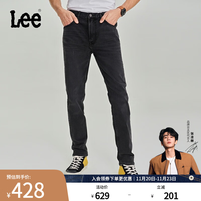 Lee【张凌赫代言】商场同款705标准锥形黑灰色男牛仔裤休闲潮流 黑灰色（裤长31） 32