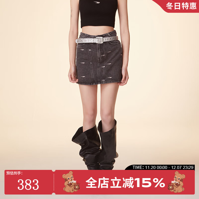 LALABOBO【商場款】高腰顯瘦牛仔半身裙女性感百搭刺繡a字短裙LBDA-WXZQ15 灰色 薄款 XS (25)