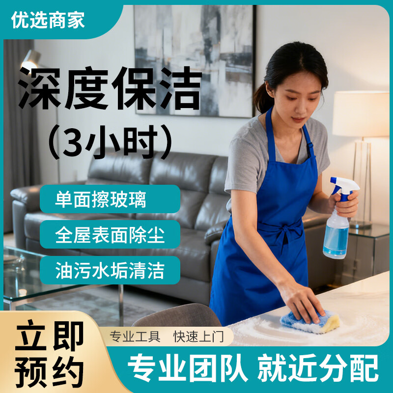 ڲȫȱݼ ϸȱ ȫݴɨ ճ ͬǷ񱣽 ȱ൥3Сʱڲ 121Ԫ