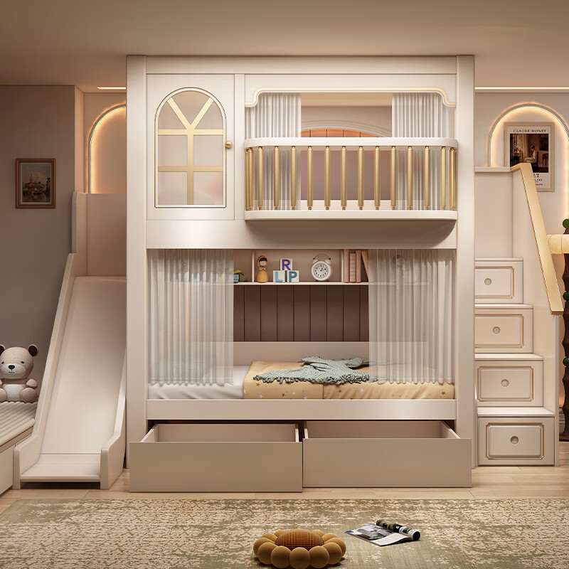 鴻度雙層輕奢上下床兒童床全實木女孩男孩公主床城堡樹屋床貴族美式 高低床+書架+雙抽+梯柜+2張優(yōu)質(zhì)床墊 1.2*1.9米(上下同寬)