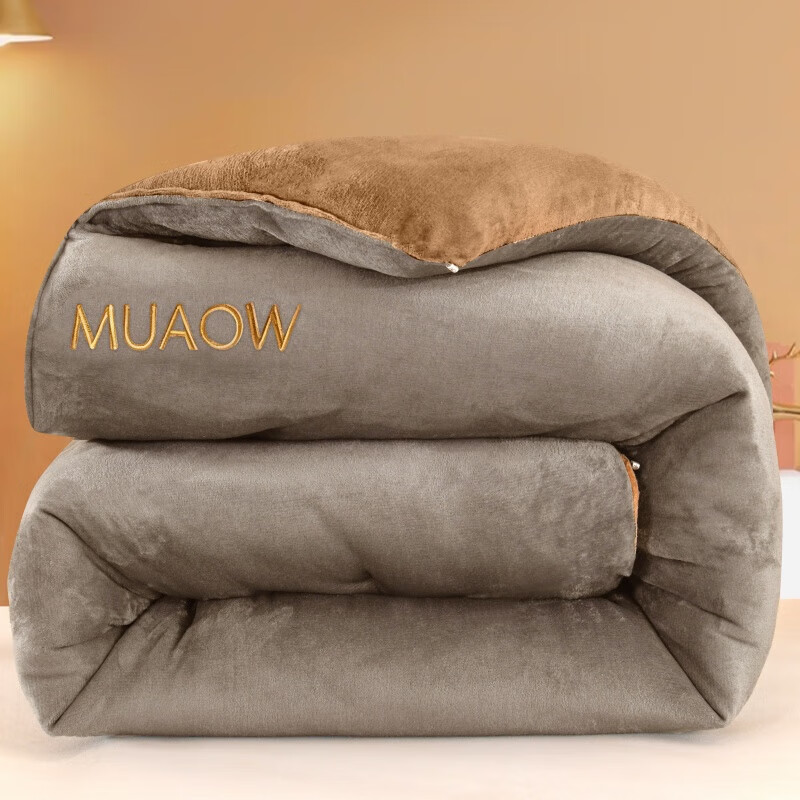 【双12特惠】牛奶绒冬被秋冬加厚保暖棉被学生宿舍单人双人被芯 灰咖 200*230cm【冬被】约8斤