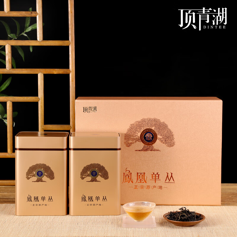 顶青湖 古树凤凰单枞茶蜜兰香 特级高山乌岽单丛碳焙乌龙茶礼盒装500