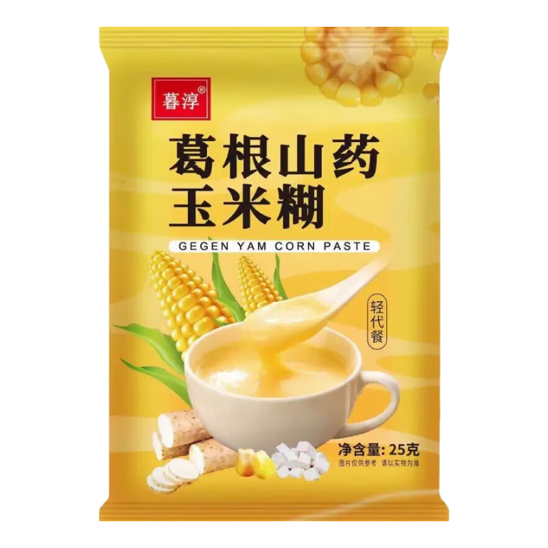 ���ɽҩ���׺���ͼ�ʳ�����������ͷ����׷�Ӫ����ʳ���ͷ� 10�� 2.99Ԫ