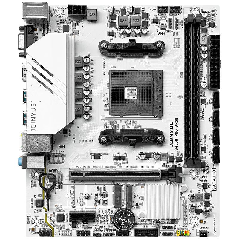 B450M PRO ARGBAM4DDR4ڴ̨ʽϷR5 5600/5600GT/5700G AMD B450/Socket AM4