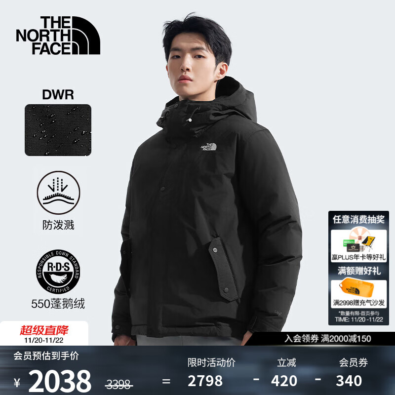 北面（The North Face）经典款羽绒服男Puffy550蓬鹅绒防泼溅保暖外套25秋冬上新|88R4 4H0/宇宙黑 L /175