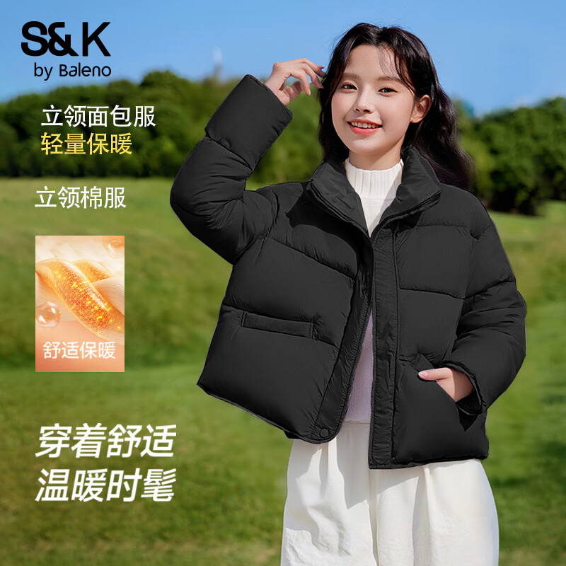 班尼路S&amp;K系列棉服女装冬季新款面包服保暖加绒加厚上衣服棉袄短立领1.1 黑#纯色 【舒适保暖】 S