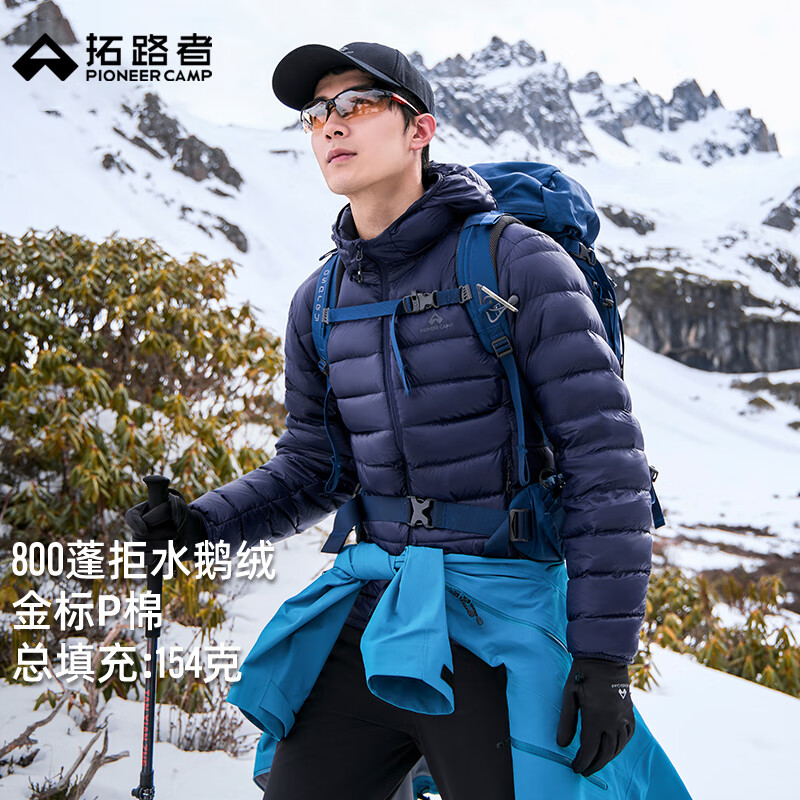 ��·��ѩ��100���޷���800���ᱡ90���ڵ����޷�������籣ů��������Ů ������-�� XL