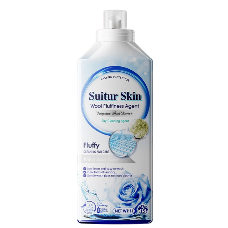 博利婴羊毛衫缩水还原剂 恢复羊绒衫毛衣蓬松洗涤剂衣服放大还原剂1升 羊绒缩水还原洗衣液 1瓶 【羊毛/羊绒/真丝可用】