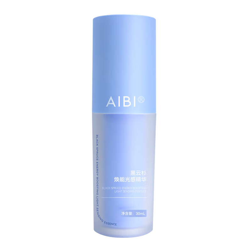 AIBI【蓝buff精华】光感精华小蓝管修护补水保湿修护礼物送女友男友 【光感精华】30ml*1瓶