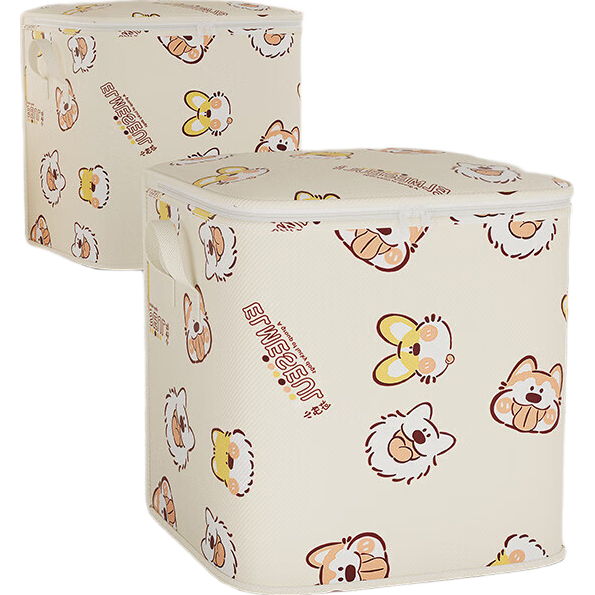 �·����ɴ� ������50*40*50cm 100L ��������� 0.98Ԫ