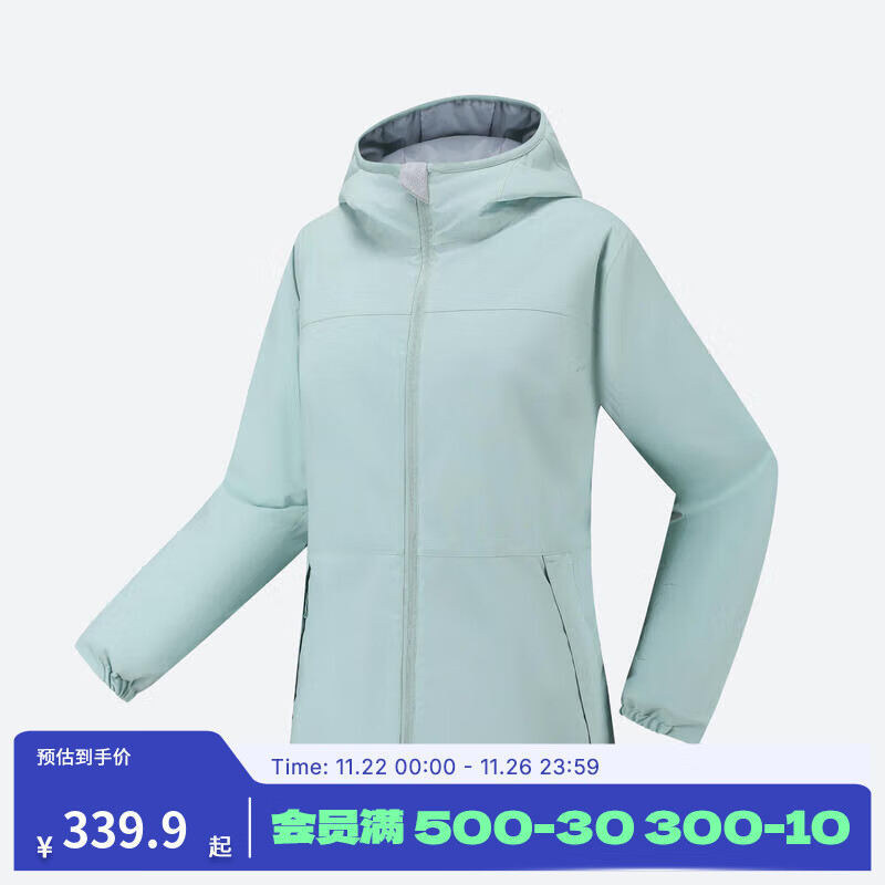 迪卡侬（DECATHLON）滑雪服冬季户外女保暖防水防风夹克单板双板棉服外套OVW3 薄荷绿 L