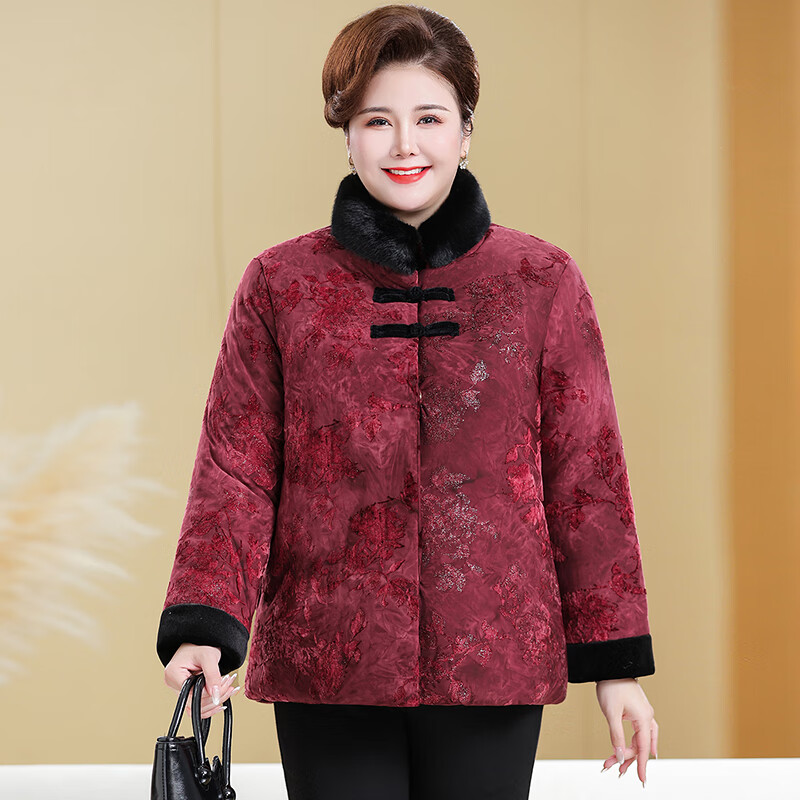 榄舍中年妈妈羽绒棉服女冬季新款中式盘扣保暖棉衣大码胖太太国风外套 红色 7XL （建议200-220斤）