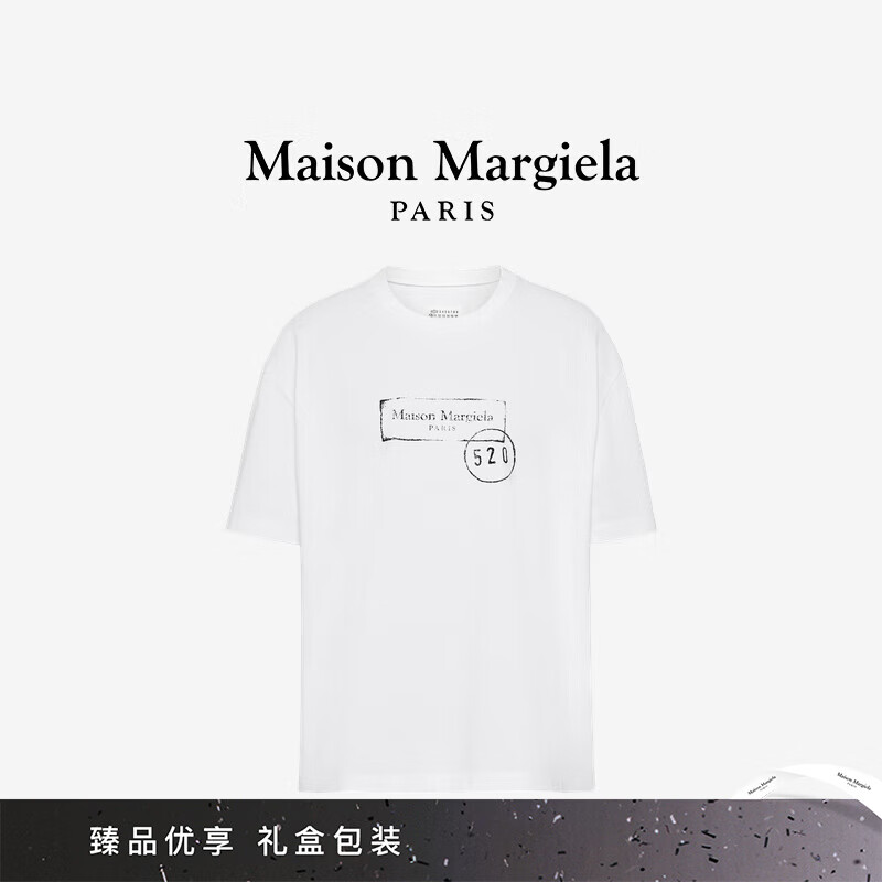 Maison Margiela马吉拉520印花Logo短袖T恤内搭情侣款 100白色 S