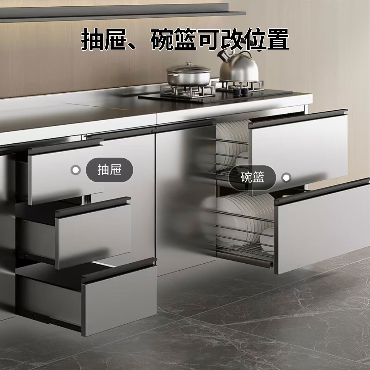 东晟志龙食品级304不锈钢橱柜灶台洗菜盆一体柜农村厨房定制橱柜免安装 80cm双门平面款304