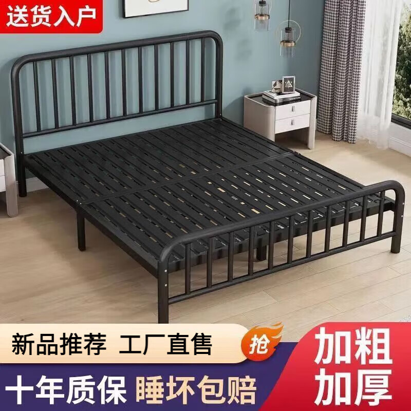 倘然之家欧式铁艺床1.8米双人床家用出租房1m经济型加固加厚1.5儿童单人床 (黑色)  加厚加强 1000mm*1900mm