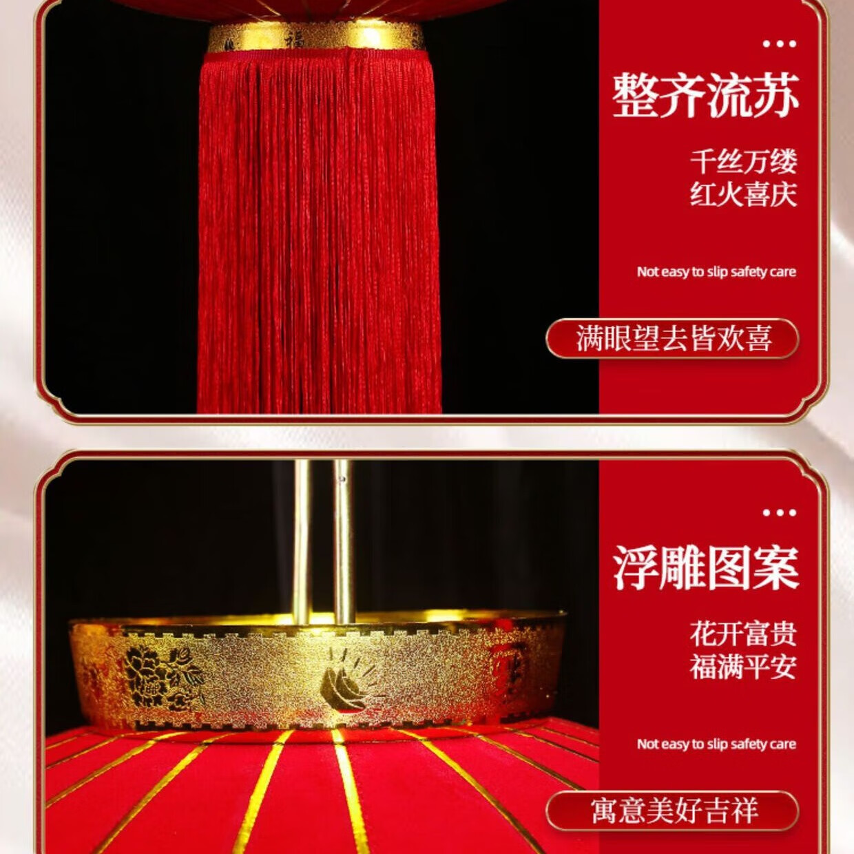 结婚喜字大灯笼挂饰大门户外院子婚庆婚礼布置用品中式喜庆挂件 120#娃娃喜大红灯笼一对（直径约80cm） 80cm