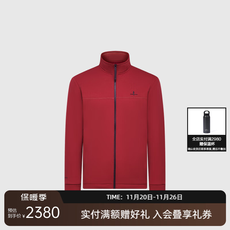 比音勒芬【超轻保暖】秋冬季男士上衣户外休闲外套防风舒适立领针织夹克男 81锈红 XL