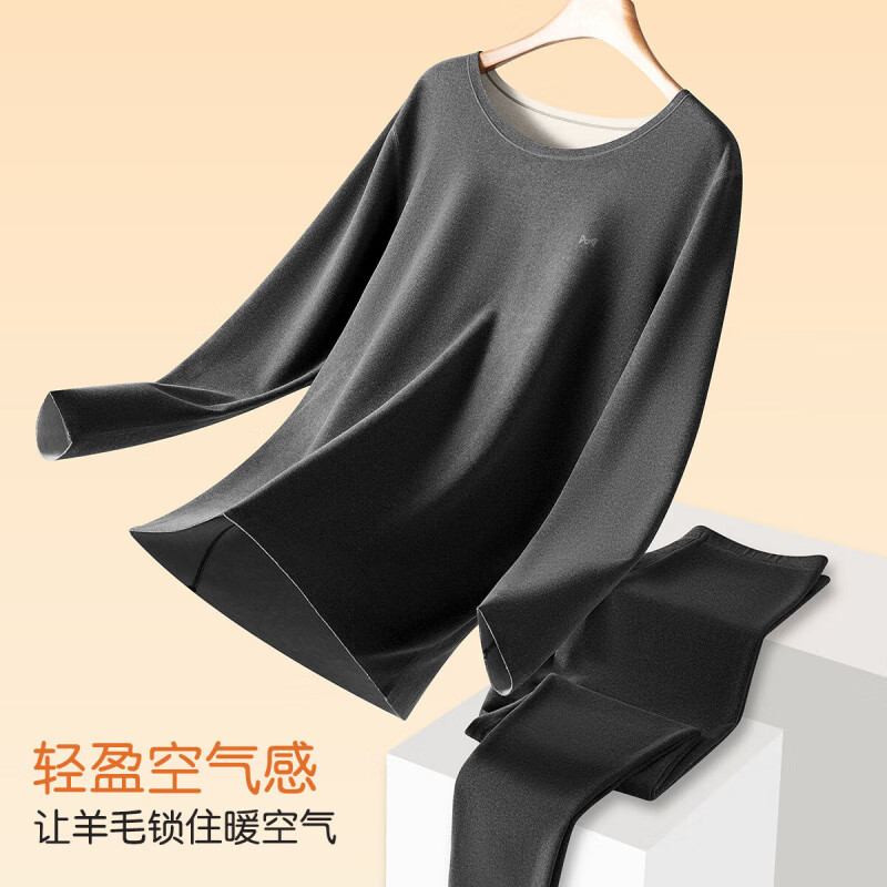 猫人(MiiOW)女士保暖内衣女秋冬羊毛蚕丝情侣透气润肤圆领无痕秋衣秋裤套装 麻灰-男款 (羊绒蚕丝) XL (建议120-150斤)