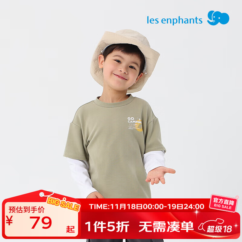 ��Ӥ����ͯ����T����ͯŮͯ�������������´���T��2025��Ʒ ҰӪ�� 110 cm 65.5Ԫ