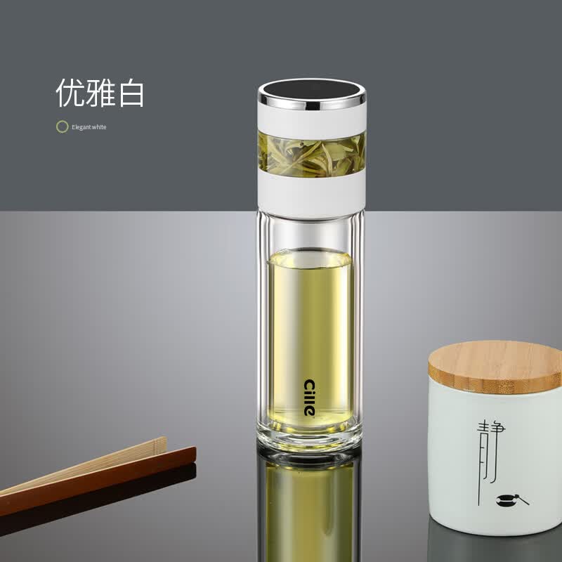希乐(cille)玻璃杯双层商务泡茶杯茶水分离杯新款大容量家用车载杯子