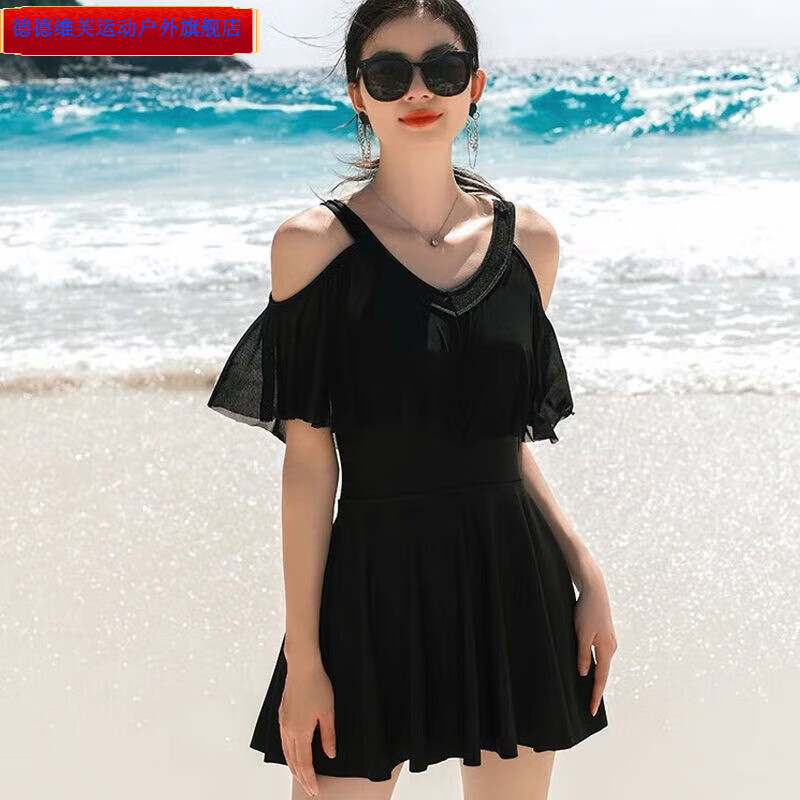 游泳衣修身带胸垫无袖性感吊带遮肉女神气质休闲泳装 黑色吊带泳衣 m