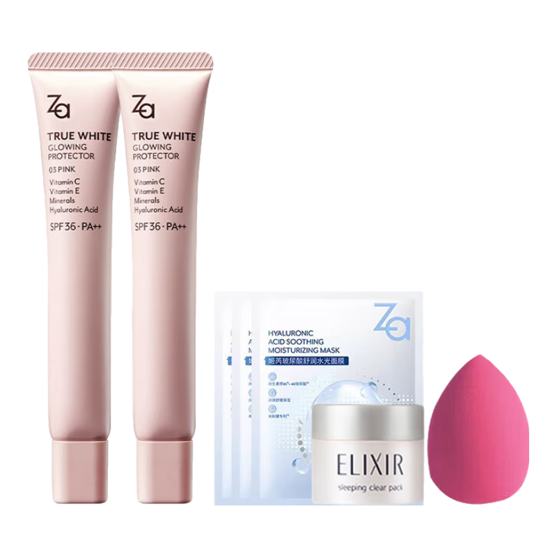 ڲza׸˪ɹһ־ñʪʹ˪ 5.0ɫ35g*2 87.9Ԫ