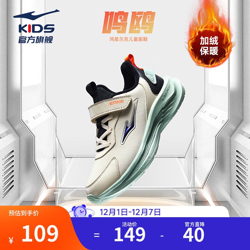 Ƕ˶ͯЬŮͯЬ¿ޱů˶ЬдͯحŸ пһ/-ƫС2 36 76.65Ԫ