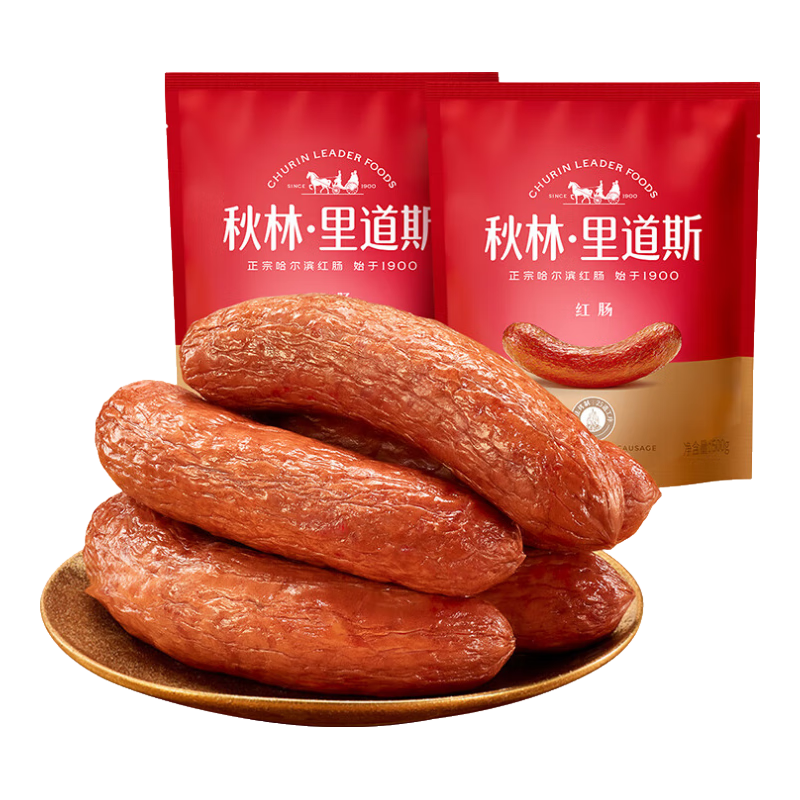 秋林里道斯哈尔滨红肠 东北特产肉肠 开袋即食速食火腿肠 猪肉牛肉香肠 红肠580g*2袋【袋内单支塑封】