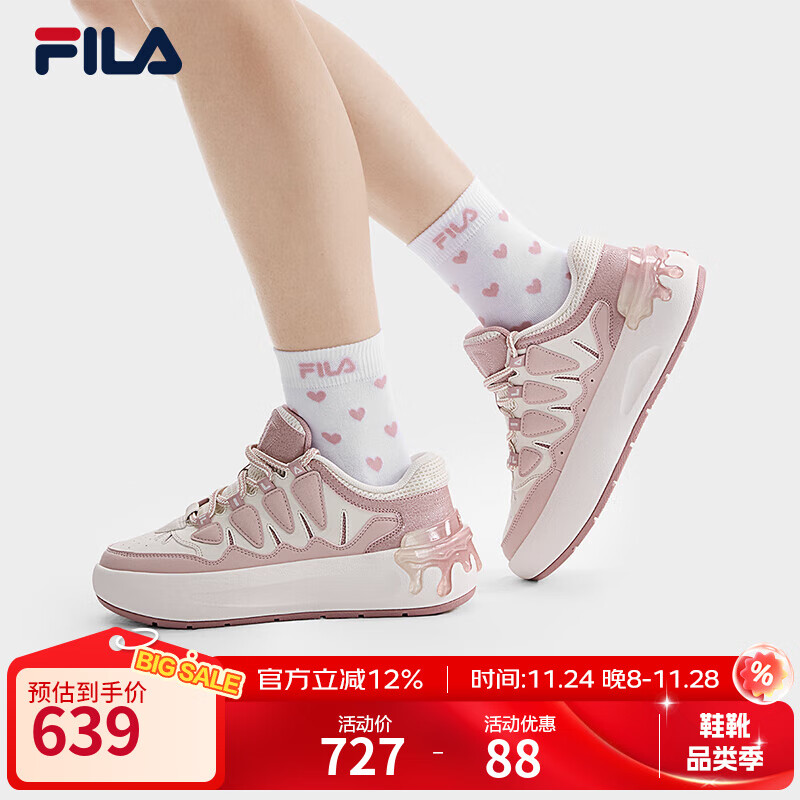 FILA斐乐女鞋运动鞋2025秋季新款时尚萝卜鞋厚底板鞋休闲鞋百搭小白鞋 奶白/烟玫瑰粉-GR 37.5