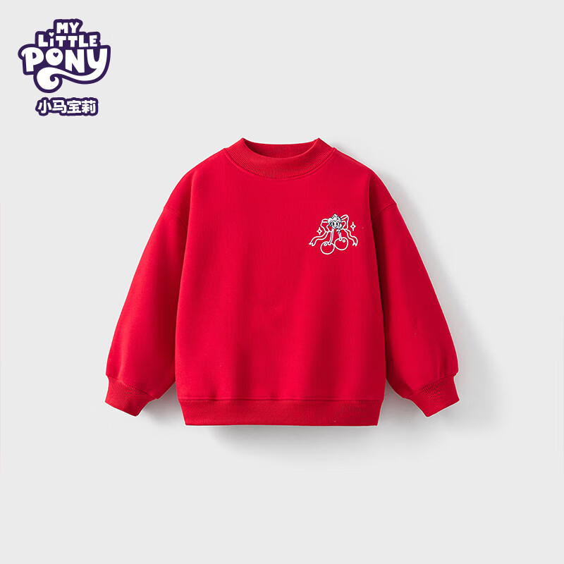 MY LITTLE PONYСƷ25궬ͯޱůӿ Ϻ1 130