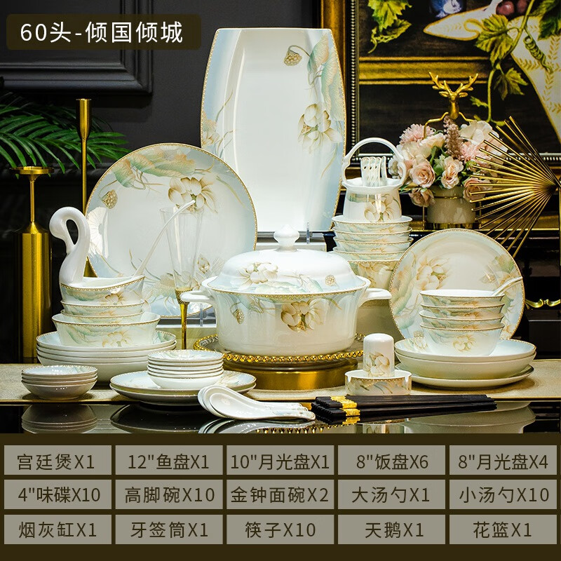 񳽾մɲ;߼װСװƷ ˮ 60ͷ 462Ԫ