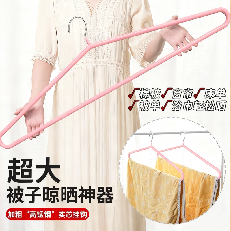 �Ӵ�Ӵ� ���¼� ����� ǳ��ɫ68cm�ӳ�1�� 1.9Ԫ ����