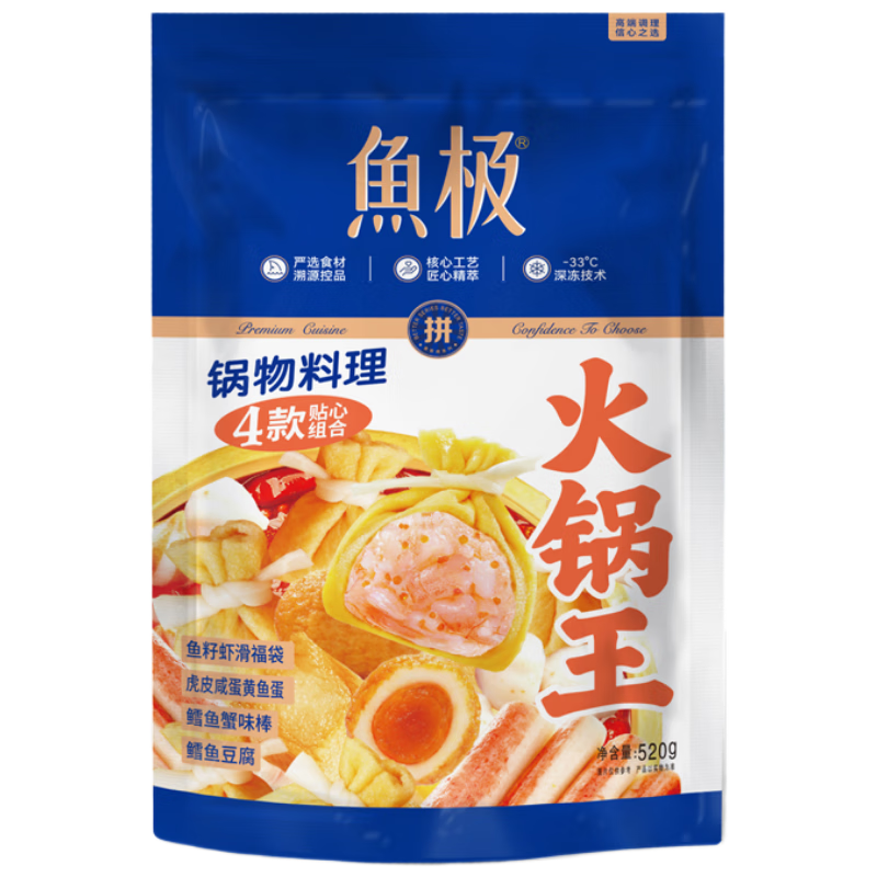 ���ڲ������㼫����� 520g ���ʳ��������� з�����Ѹ����̵����㵰з������ 36.9Ԫ