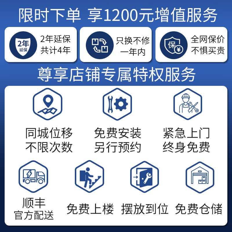飞利浦保险柜500系列专业防火智联保险柜家用办公防盗加厚保险箱小型全钢指纹密码保管箱商用财务收纳 防火保险柜(高94*宽60*深61CM)189KG