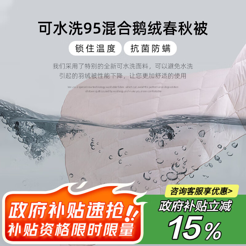 ά˶ࣨVCDޱˮϴ95׶ޱ˫˱о600g2.0*2.3 ɫ 488.24Ԫ