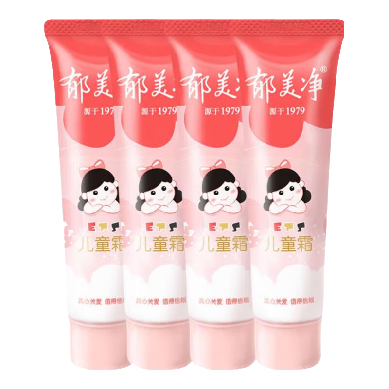 ������ èͷ˪ ��ͯ��˪ 30g����*4 19.9Ԫ(����ȯ)