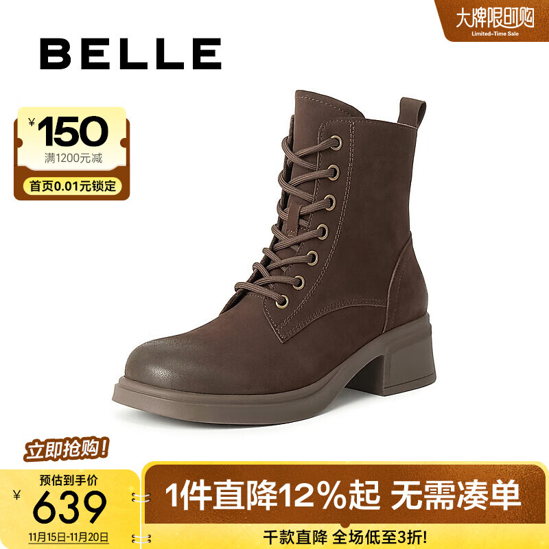 ������Belle����Ƥ������������ѥŮ2025�����̳�ͬ��ָ����߶�ѥ3NW45DD5Ԥ�� ��ɫ 37