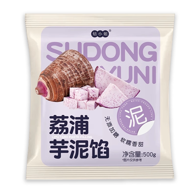 ���ڲ�������С�������������Ϻ決��֬���Ʒ���� 0�������䶳��ͷ�൰������̲� ��0����0֬������������1�� 9.8Ԫ