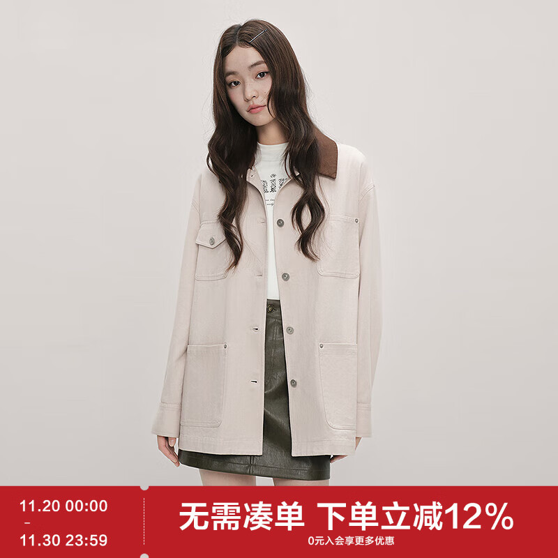 乐町可拆卸翻领夹克秋季新款美式巴恩风工装外套 佳丽粉（现货） L