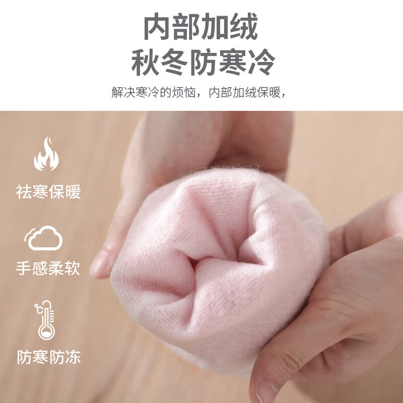 简尚恩冬季加绒橡胶熊猫手套pvc家用厨房洗碗洗衣服防水加厚JTT 绿色束口熊猫加绒款【2双】