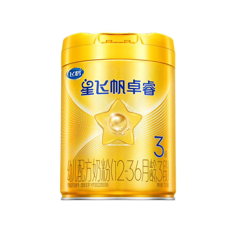 飞鹤（FIRMUS）星飞帆卓睿1/2/3段750g系列奶粉整箱装 3段 750g 6罐 （整箱专用）