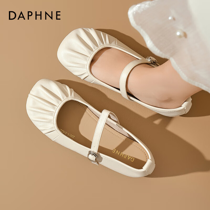 达芙妮单鞋女2025新款秋季软底鞋子法式玛丽珍鞋女款豆豆鞋晚晚鞋ZJ 米白色 38