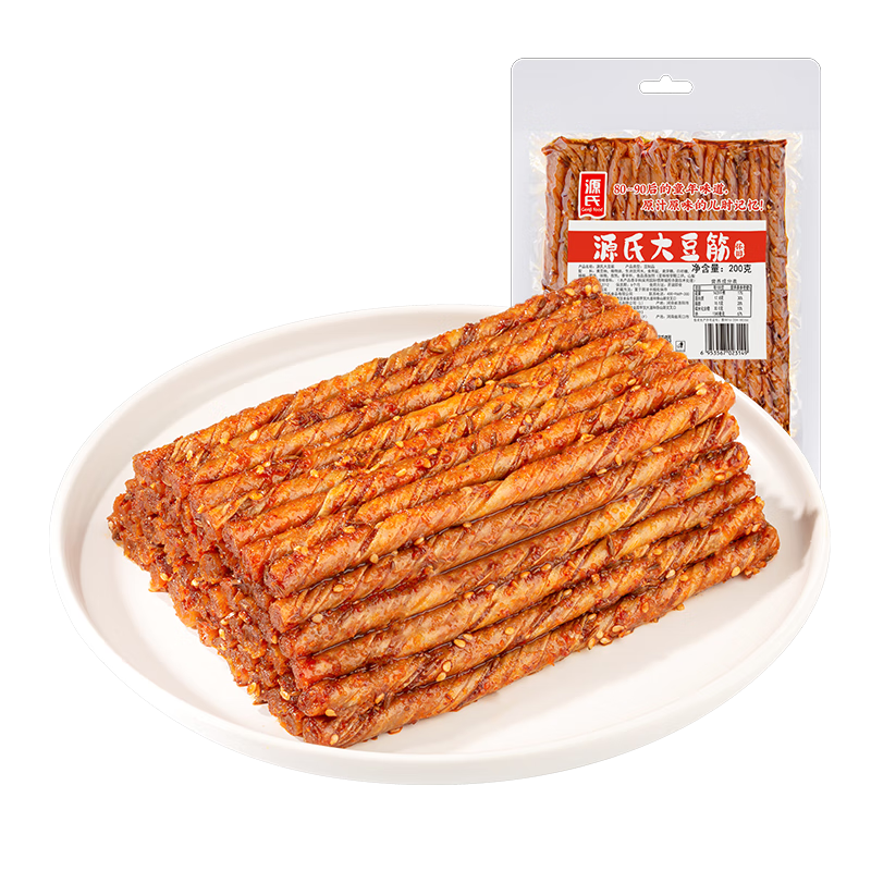 源氏老式怀旧大豆筋200g 成人解馋小零食办公室学生追剧网红豆干辣条