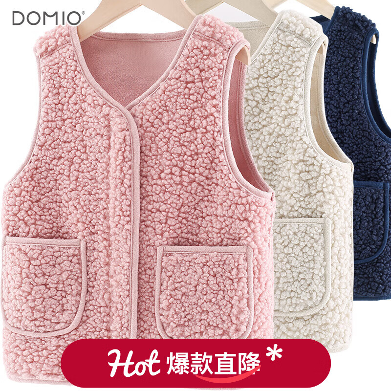  Ůͯ ﶬװ ޼Ӻ Ƥ ɫ 81607 120 38Ԫ(ȯ)