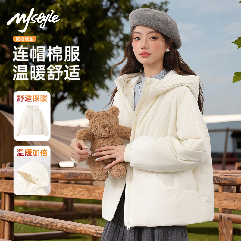 ڲMJ STYLEñ޷Ů2026¿Ӻůް 129.9Ԫ