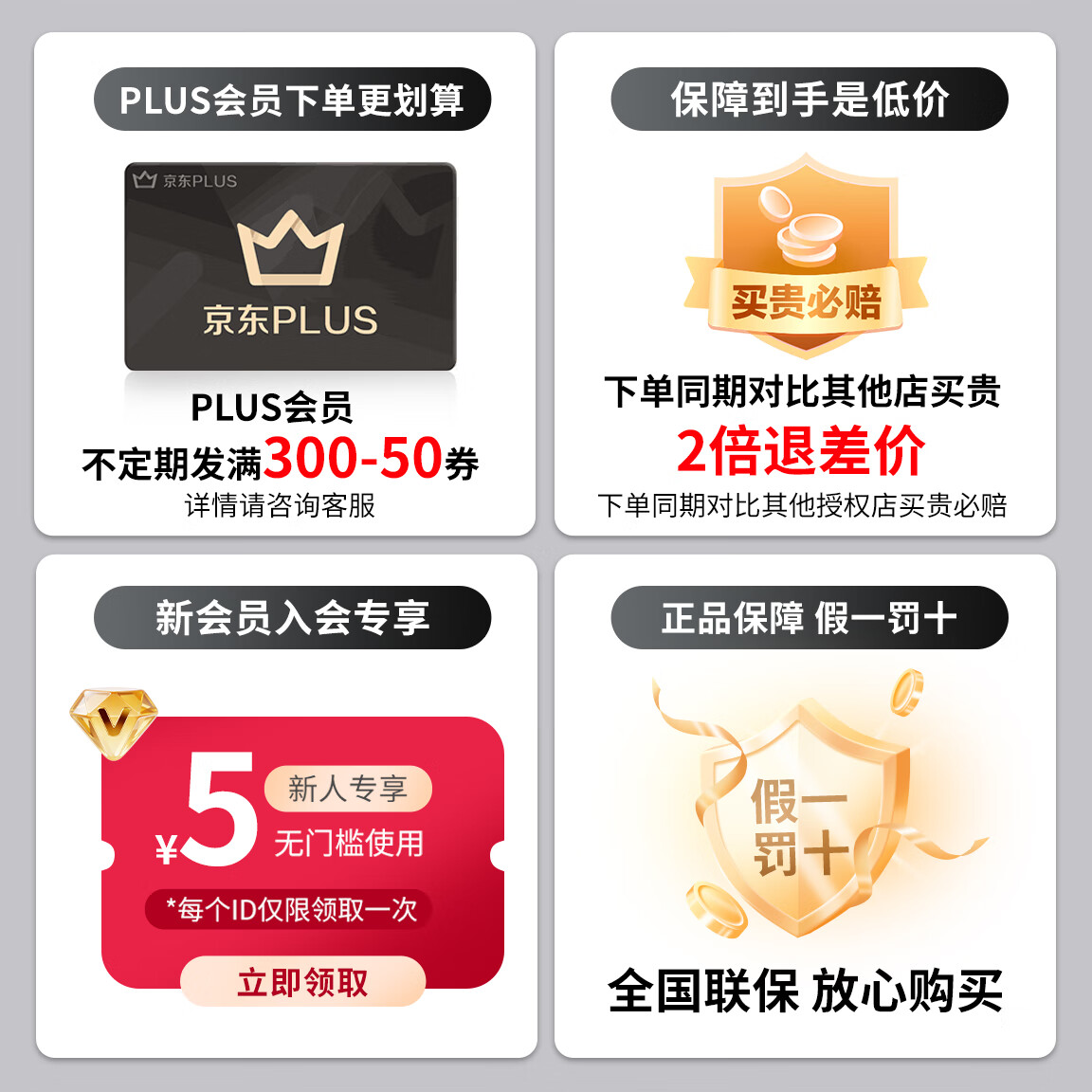 声刻【触控+聚焦】M4pro手机后置摄像头自拍拍照神器手机自拍显示屏投屏器安卓苹果通用版 曜石黑【触控+聚焦】M4pro安卓苹果通用版