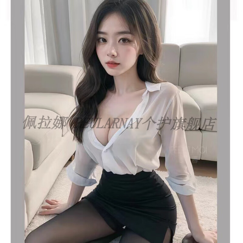 PZKB黑丝秘书制服情趣职业装情侣约会战衣战袍性感内衣诱惑女教师包臀 性感秘书+牵引绳+黑丝袜 3XL【160-200斤】